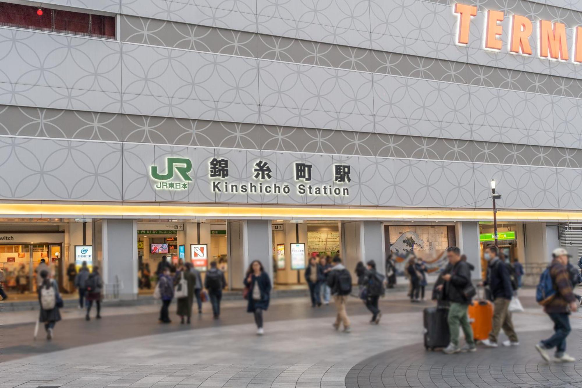Апартаменты 錦糸町ハウス Токио Экстерьер фото